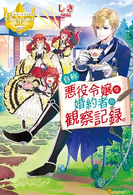 宝宝学英语